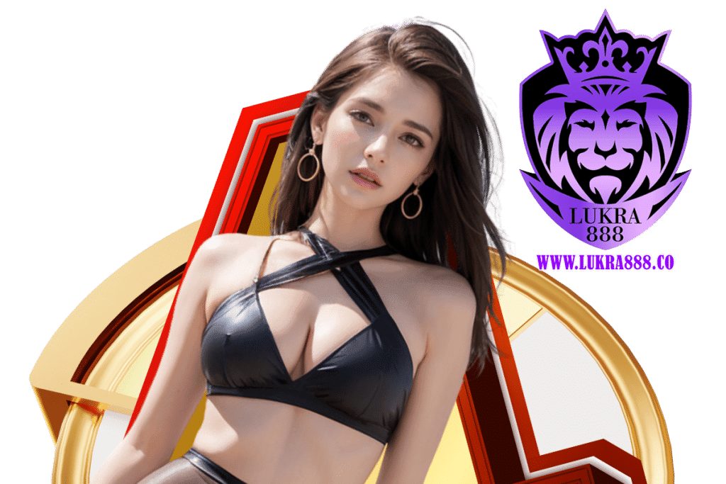 lukra888 แจกเครดิตฟรี